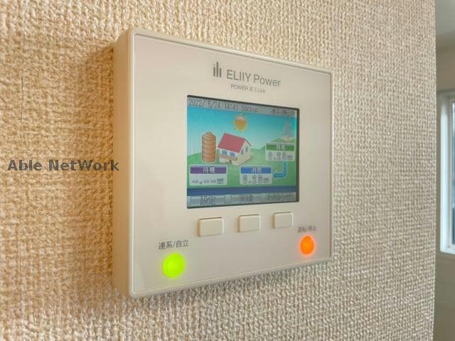 ※同型 メゾンド麓