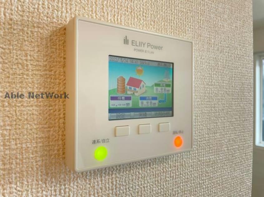 ※同型 メゾンド麓