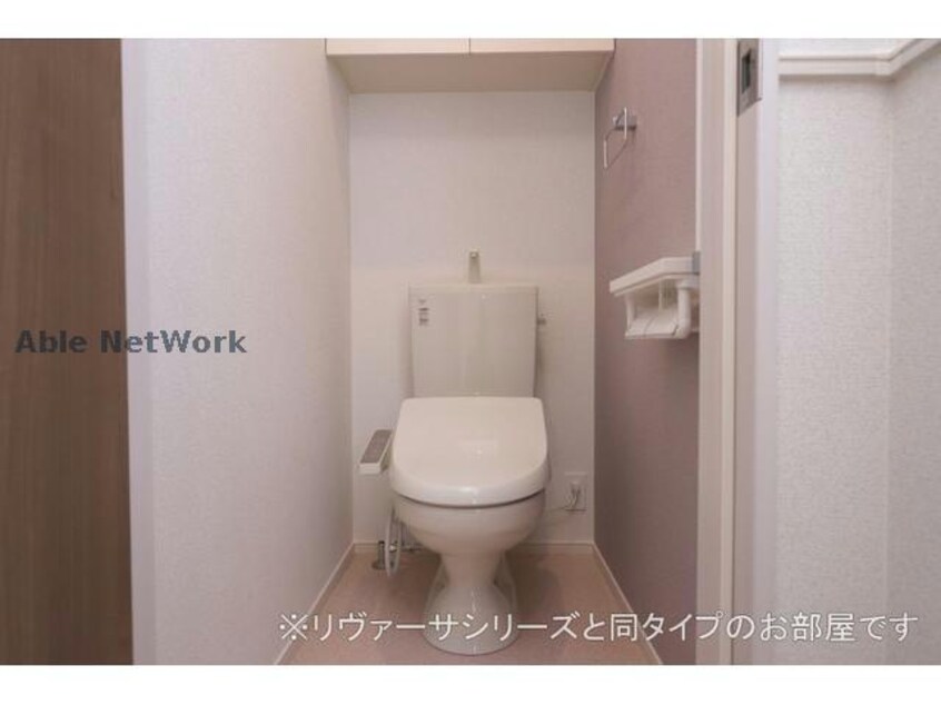 ※イメージ フェデール