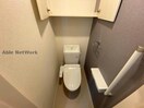 ※同型206 サニーデイズ