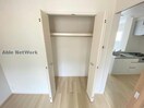 ※同型206 サニーデイズ