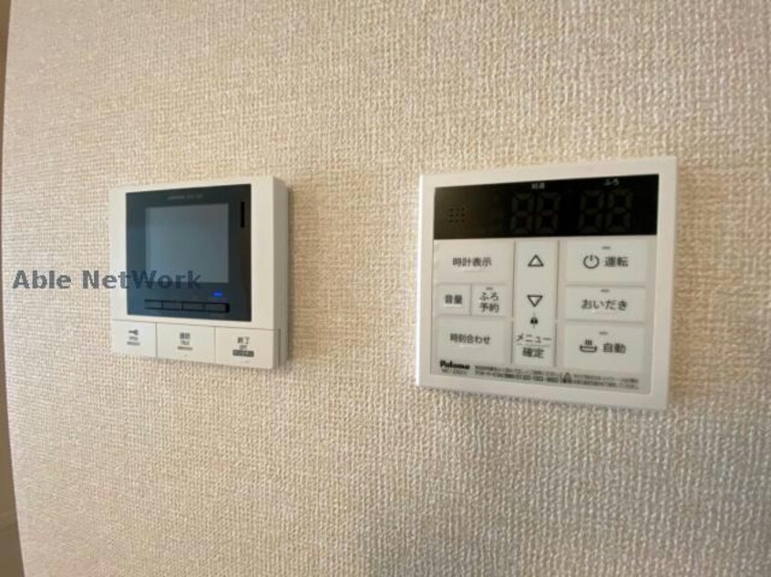 ※同型103 豊肥本線<阿蘇高原線>/武蔵塚駅 徒歩36分 2階 築3年