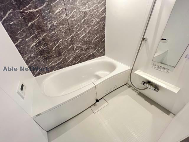 ※同型 グランアヴニール