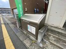  modern　palazzo　光の森