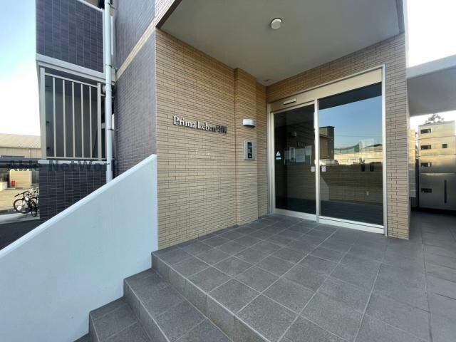  プリマレーベン弓削