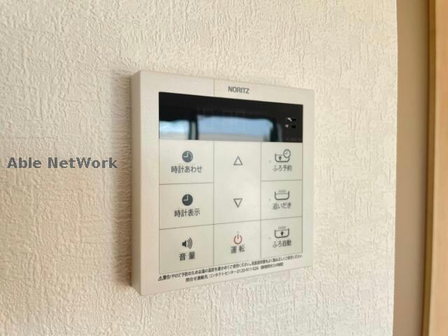  プリマレーベン弓削