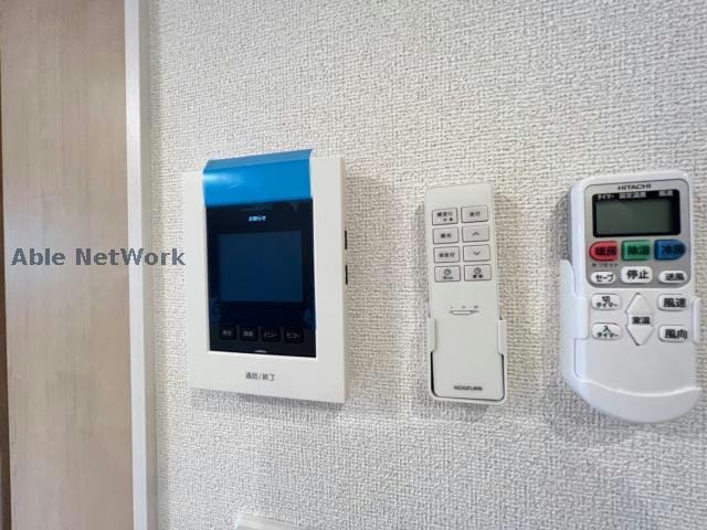  パライーソ