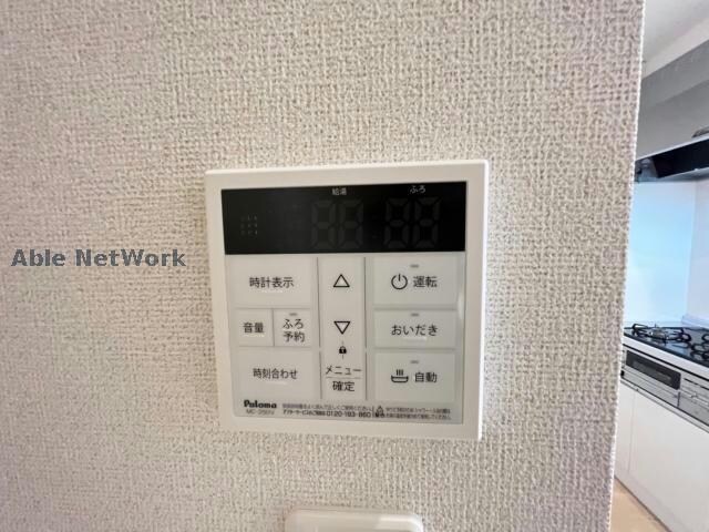  パライーソ