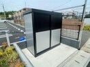  サクライン方保田Ⅰ