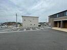  サクライン方保田Ⅰ