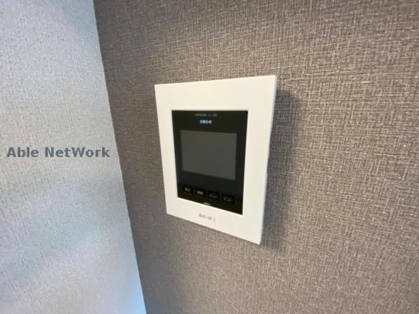  フルール山鹿Ⅰ