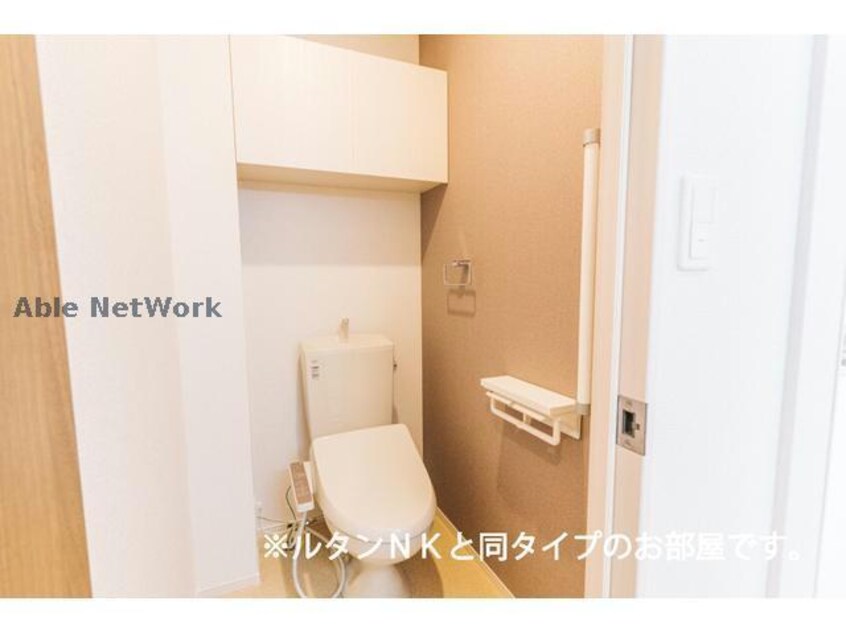 ※イメージ レガリアⅠ・Ⅱ