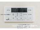 ※イメージ レガリアⅠ・Ⅱ