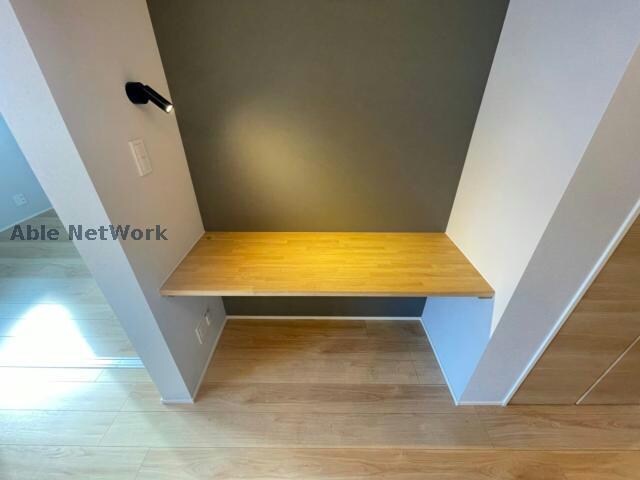  シャーメゾンAristio