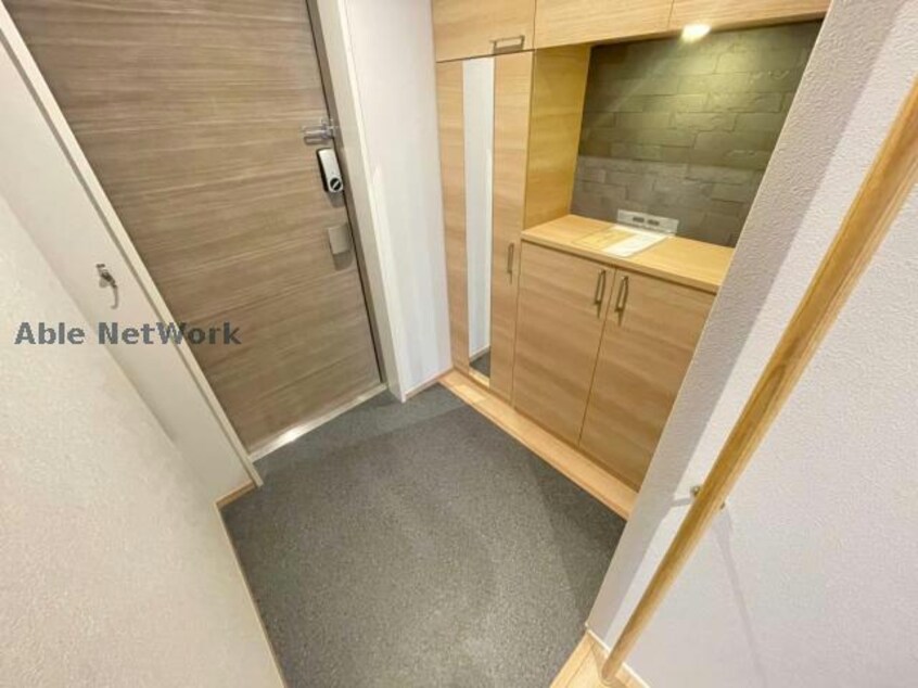  シャーメゾンAristio