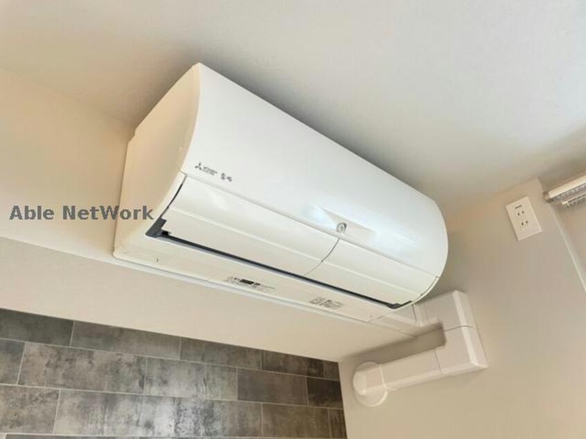  シャーメゾンAristio