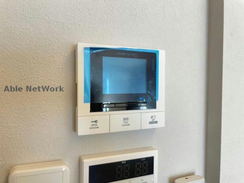  シャーメゾンAristio