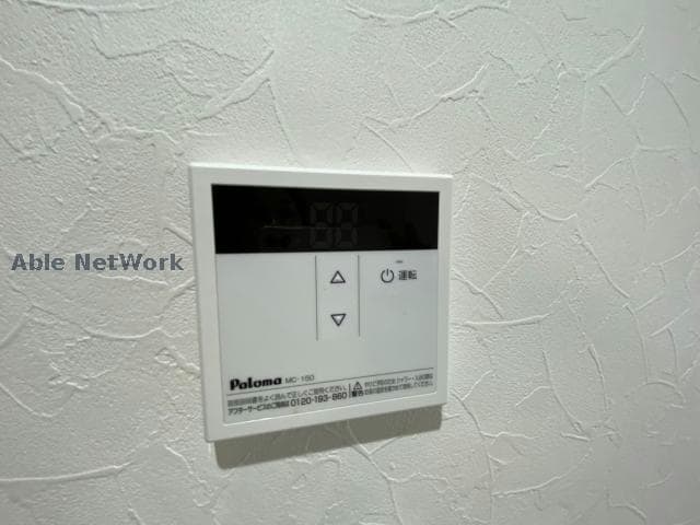  MAS Residence美咲野