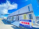 SunnyLine光の森の外観