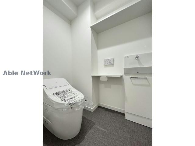  メゾン・ド・アネモネ