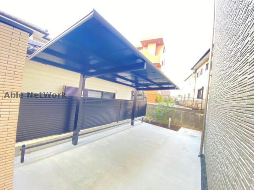  シャーメゾン菊陽