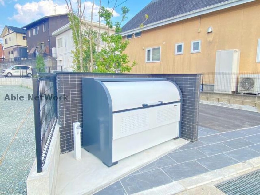  シャーメゾン菊陽