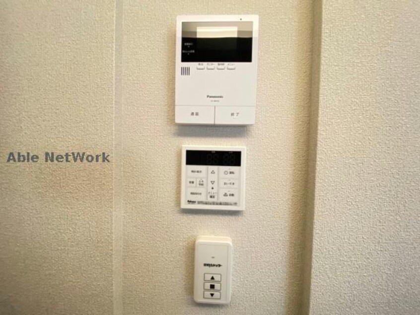  シャーメゾン菊陽