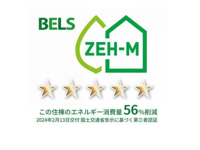  Crea Inn（ｸﾚｱｲﾝ）