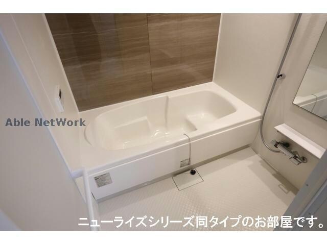 同型 ムーンヴェルジュ　E