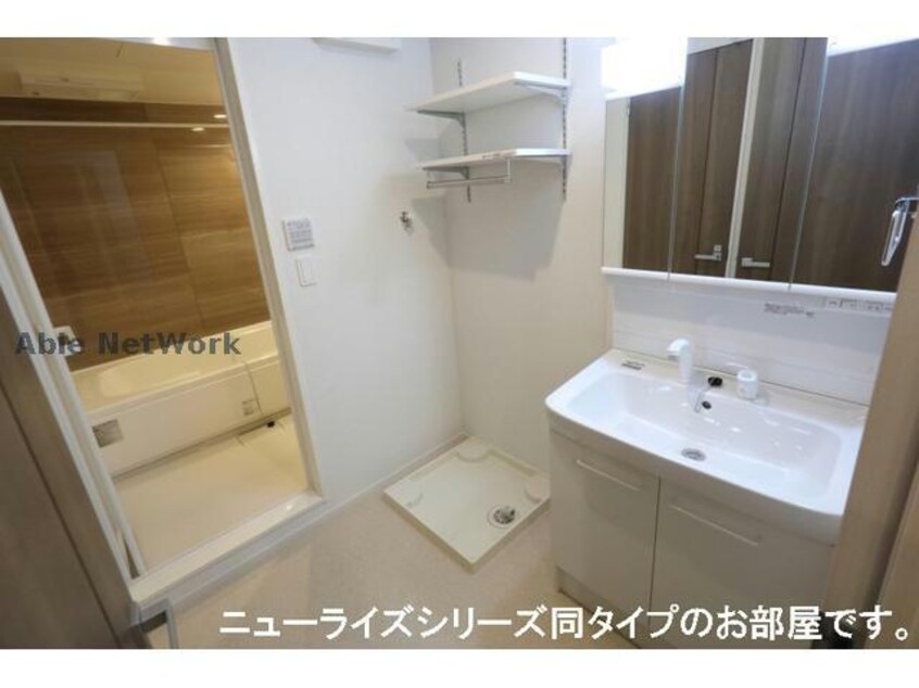 同型 ムーンヴェルジュ　E