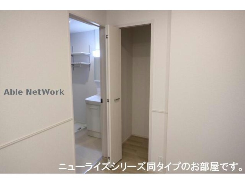 同型 ムーンヴェルジュ　E