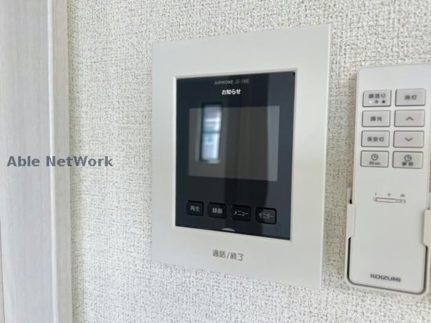 同型タイプ グラースKⅢ