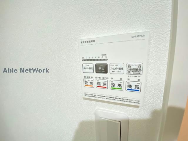 同型 LIBTH原水南