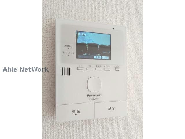  Gracia M Town　F棟