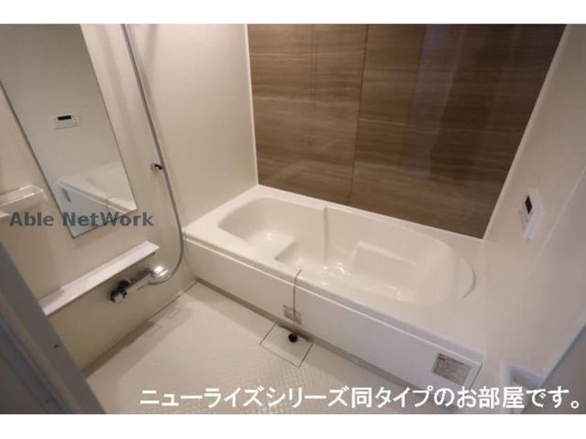  ミリオンバンブーⅡ