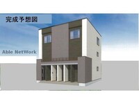 プロスペリティ