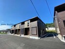 アイ・グレースAの外観