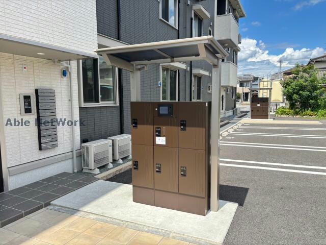  D－ROOMA隈府A・B