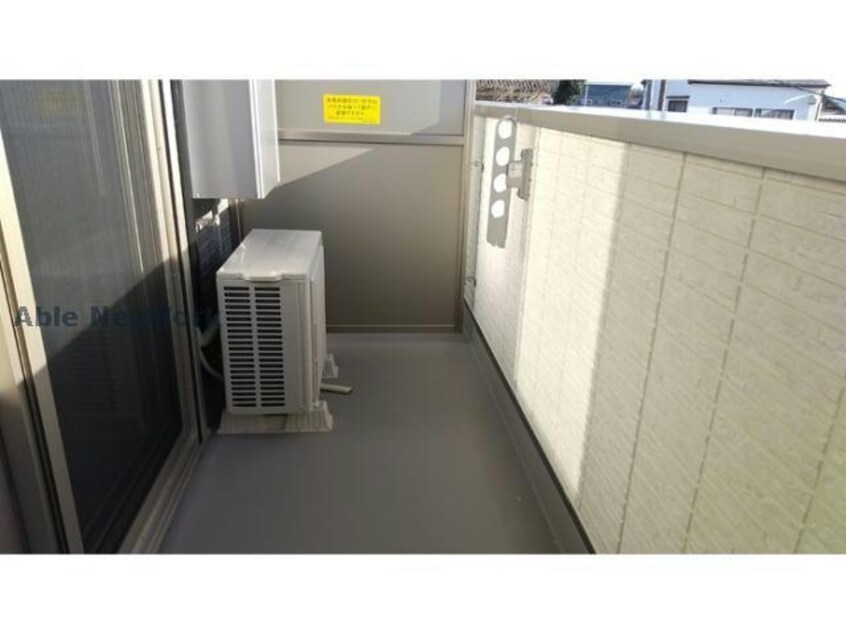  D－ROOMA隈府A・B