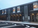 フロンティアエステートⅡの外観