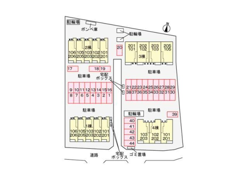  レピドールA