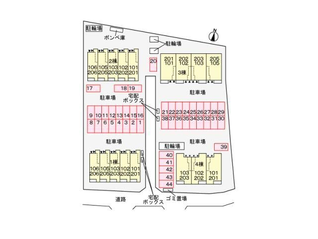  レピドールA