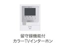  レピドールA