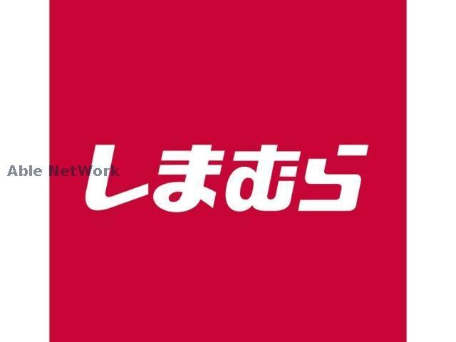 ファッションセンターしまむら菊池店(ショッピングセンター/アウトレットモール)まで690m ピースフル