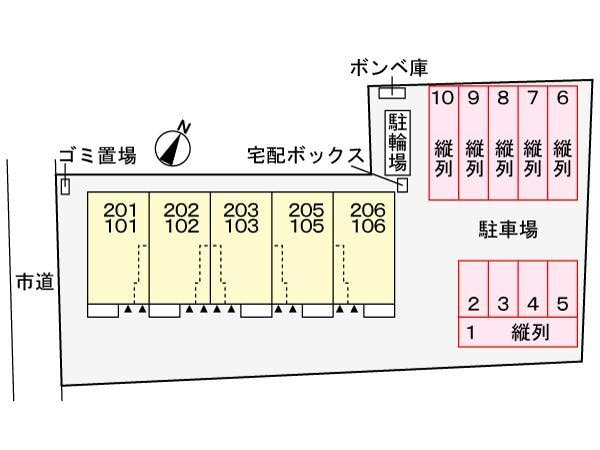  フェリーチェ