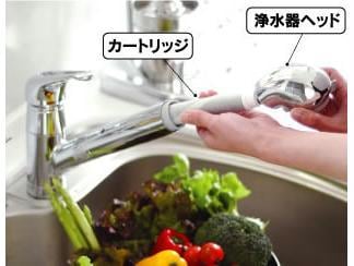  メゾンひかり