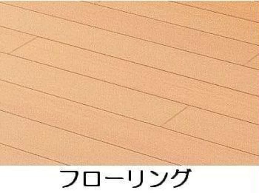  メゾンひかり