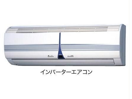  メゾンひかり