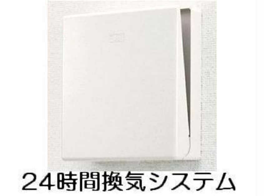  メゾンひかり