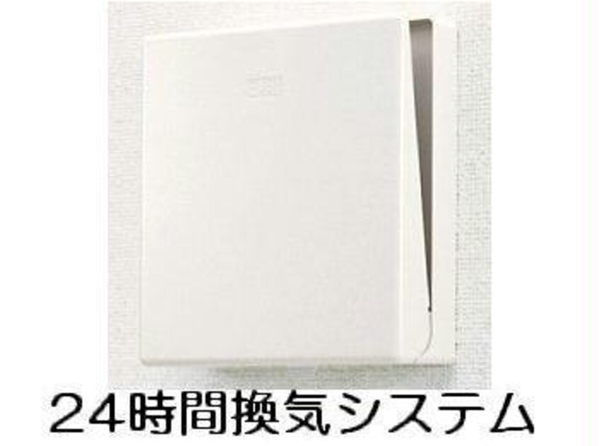  メゾンひかり